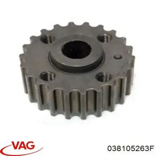 Звездочка привода коленвала двигателя VAG 038105263F