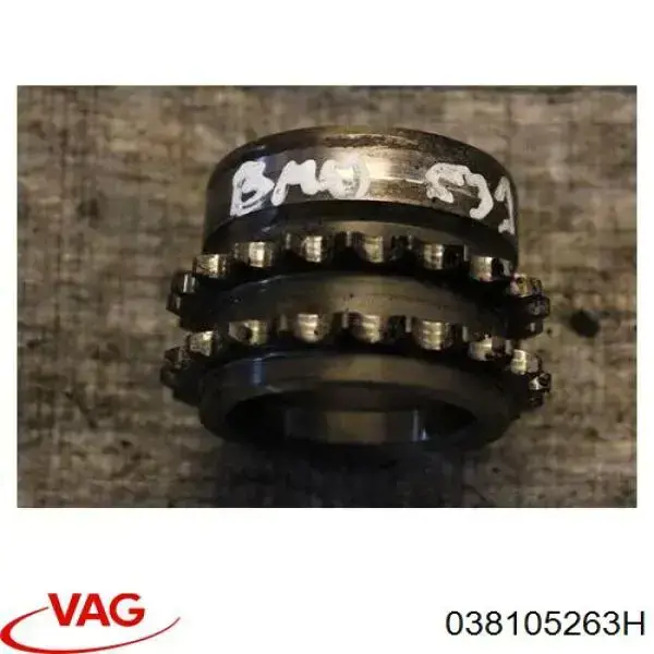 038105263H VAG Звезда коленчатого вала