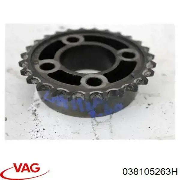 Купить 038105263H VAG Шестерня привода коленвала двигателя