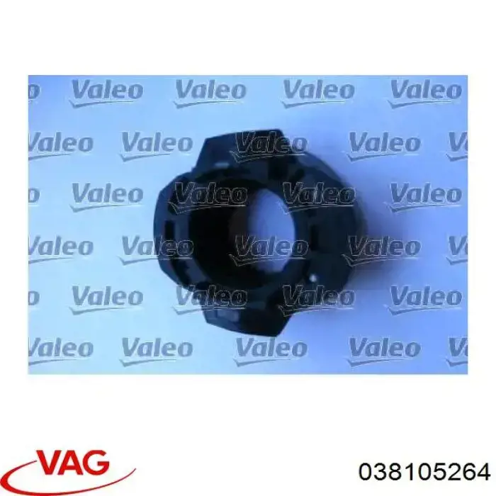 Маховик сцепления VAG 038105264