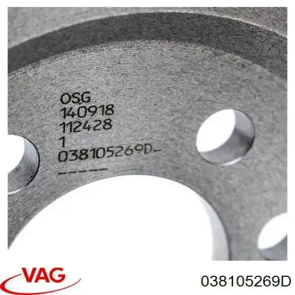 Маховик двигателя VAG 038105269D цена, от 213.92 USD