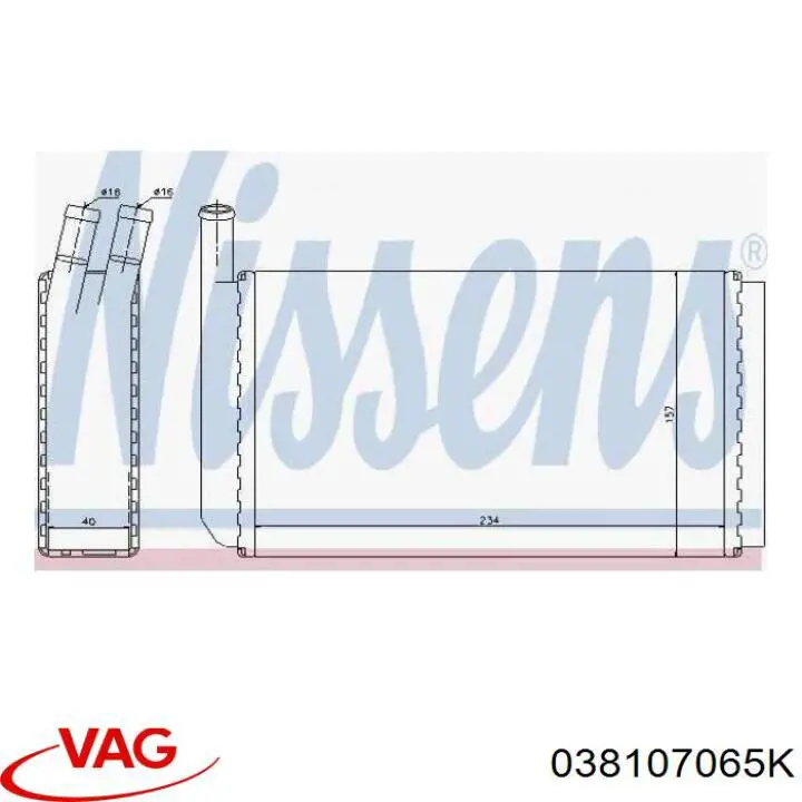 Купить 038107065K VAG 