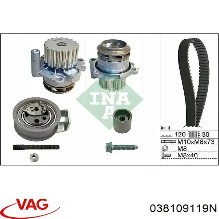 Купить 038109119N VAG Ремень газораспределительного механизма