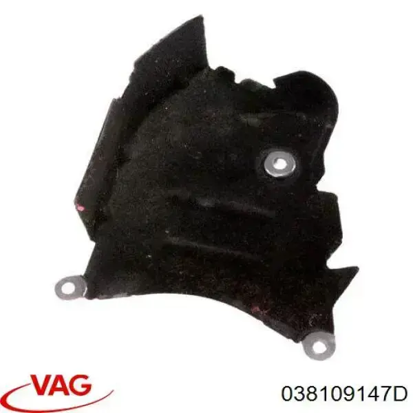 Защита ремня ГРМ центральная VAG 038109147A цена, от 5.64 USD