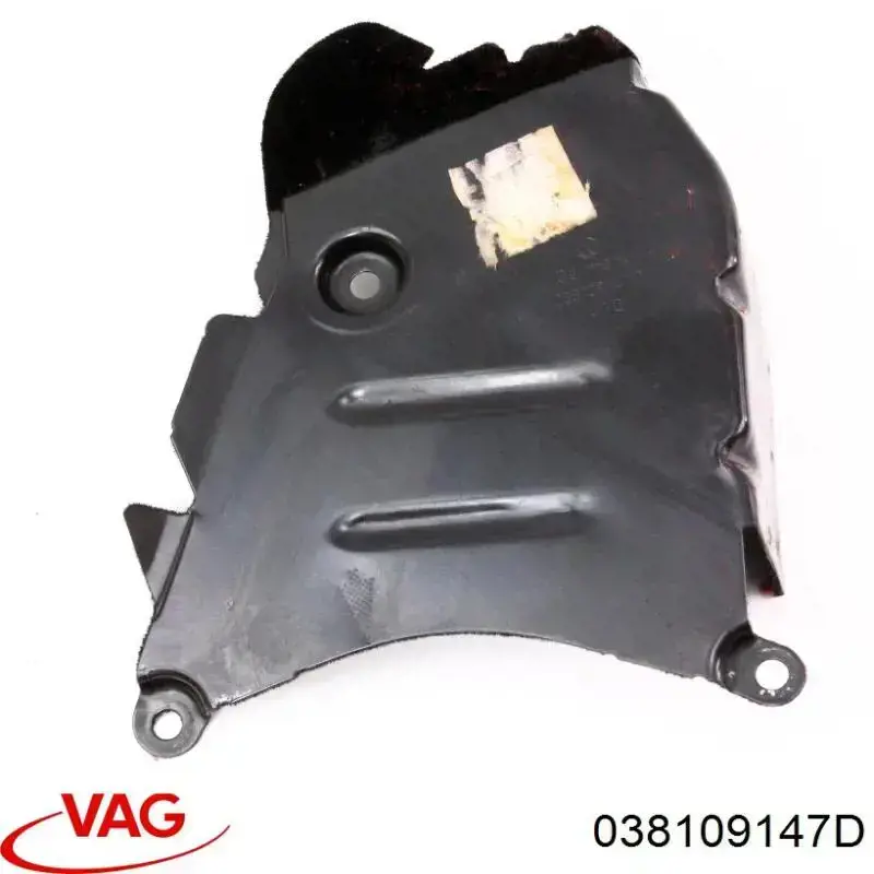 Купить 038109147A VAG Защита ремня ГРМ центральная