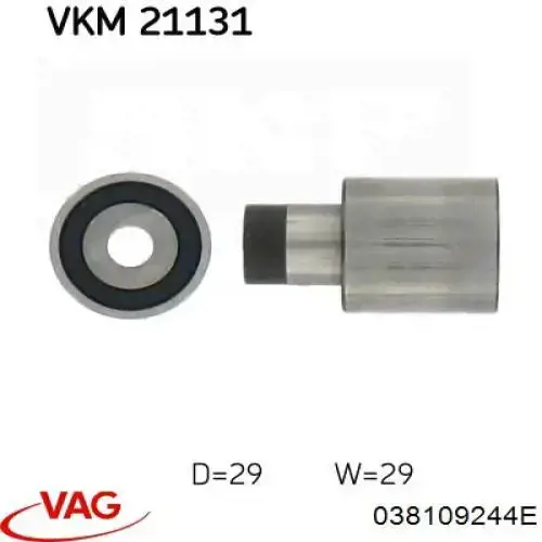 Паразитный ролик ГРМ 038109244E VAG