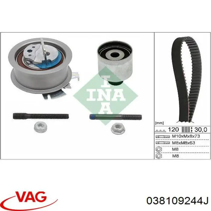 Паразитный ролик ГРМ 038109244J VAG