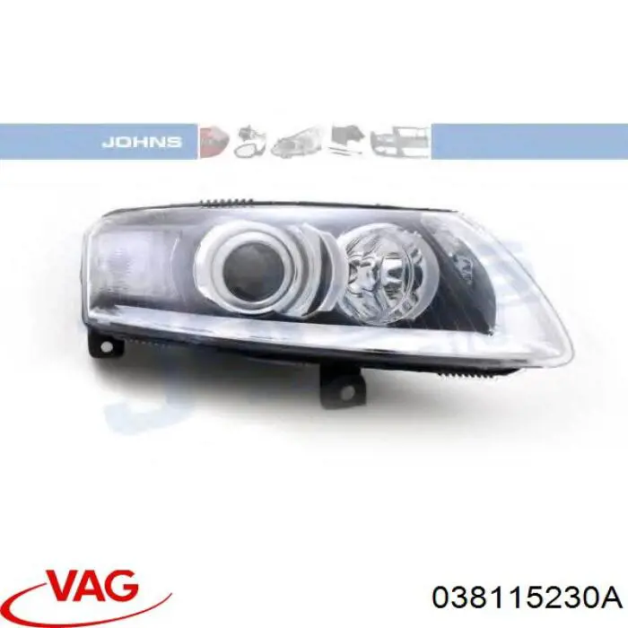 Цепь масляного насоса VAG 038115230A