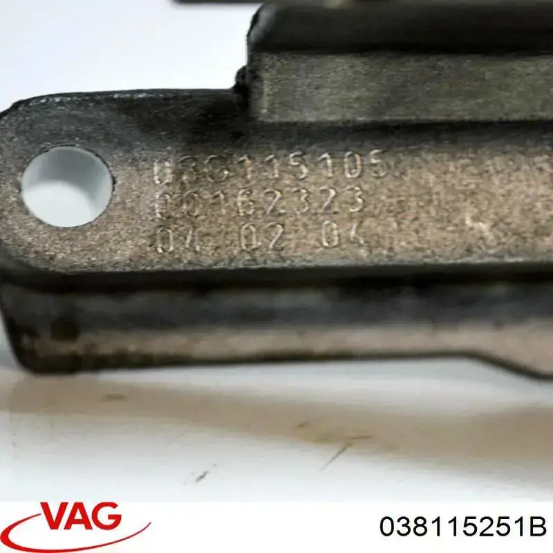 038115251B VAG Маслоприемник