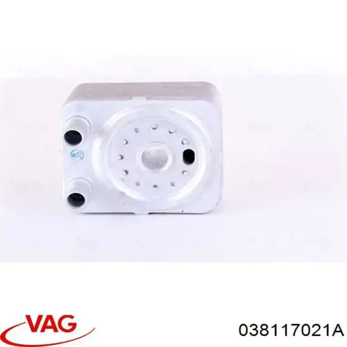 Радиатор масляный (холодильник), под фильтром VAG 038117021A цена, от 12.57 USD