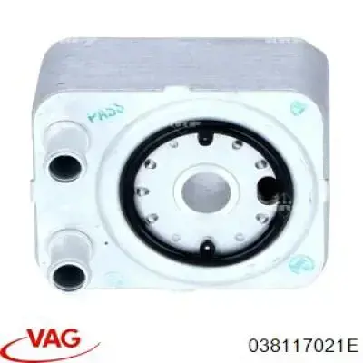 Радиатор масляный (холодильник), под фильтром VAG 038117021E цена, от 12.66 USD