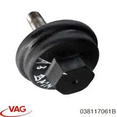Крышка масляного фильтра VAG 038117061B цена, от 65.69 USD