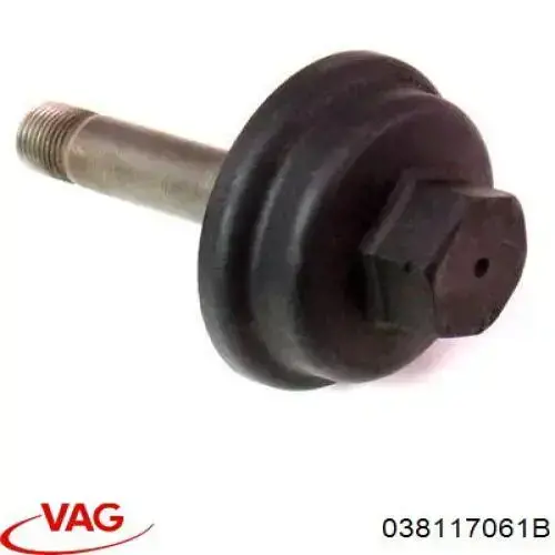 Купить 038117061B VAG Крышка масляного фильтра