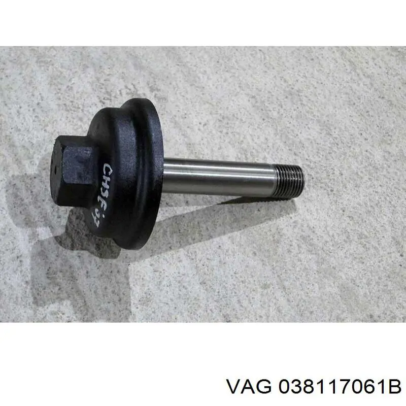 Крышка масляного фильтра 038117061B VAG