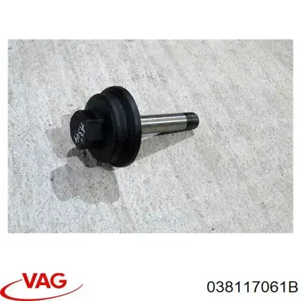 Купить 038117061B VAG Крышка масляного фильтра