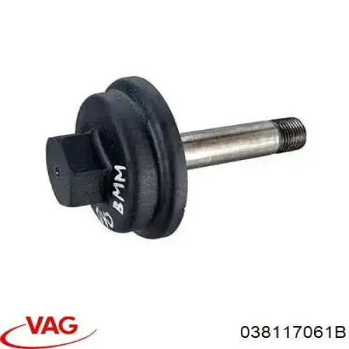 Крышка масляного фильтра 038117061B VAG