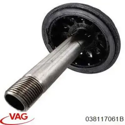 Крышка масляного фильтра VAG 038117061B