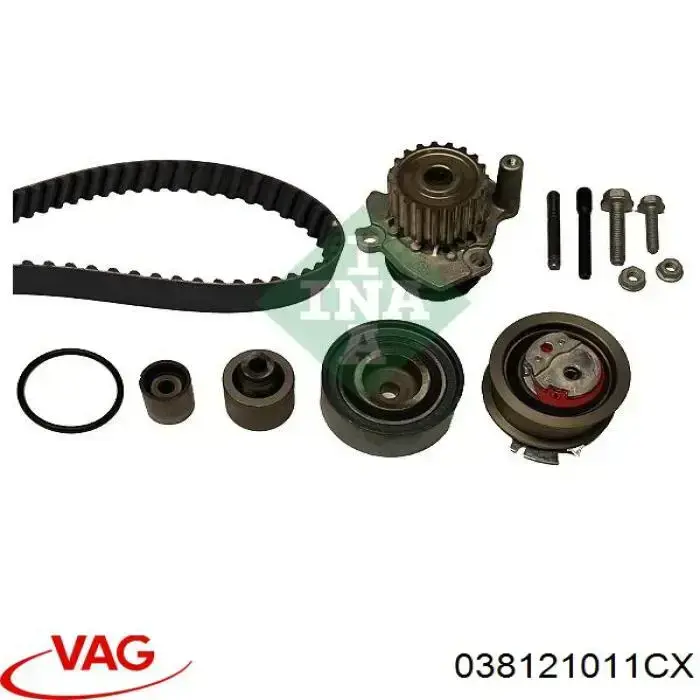 Помпа 038121011CX VAG