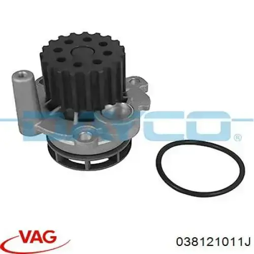 Помпа охлаждения VAG 038121011J цена, от 29.59 USD