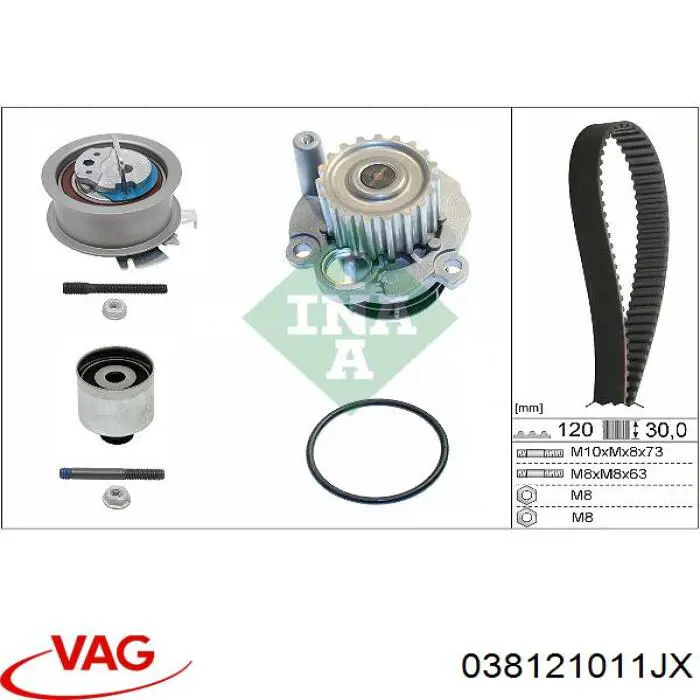 Помпа 038121011JX VAG