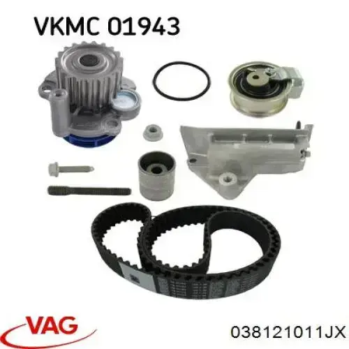 Купить 038121011JX VAG Насос охлаждения