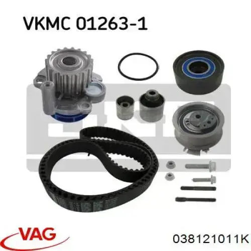 Помпа 038121011K VAG