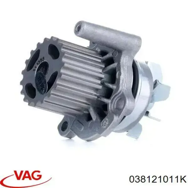 Водяной насос VAG 038121011K