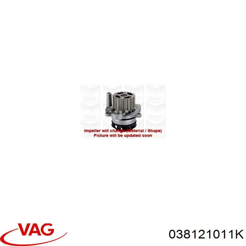 Помпа охлаждения VAG 038121011K цена, от 13.94 USD