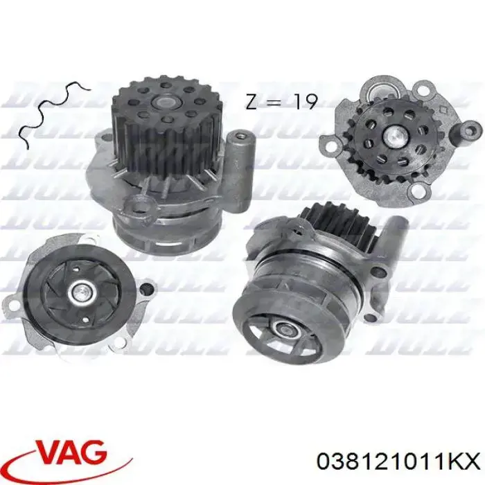 Помпа 038121011KX VAG