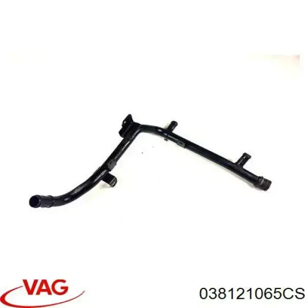 Купить 038121065CS VAG Трубопроводы и шланги системы охлаждения