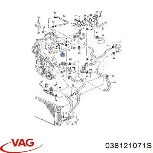 038121071S VAG шланг (патрубок системы охлаждения)