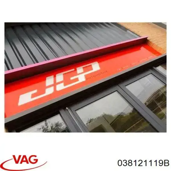 Прокладка термостата 038121119B VAG