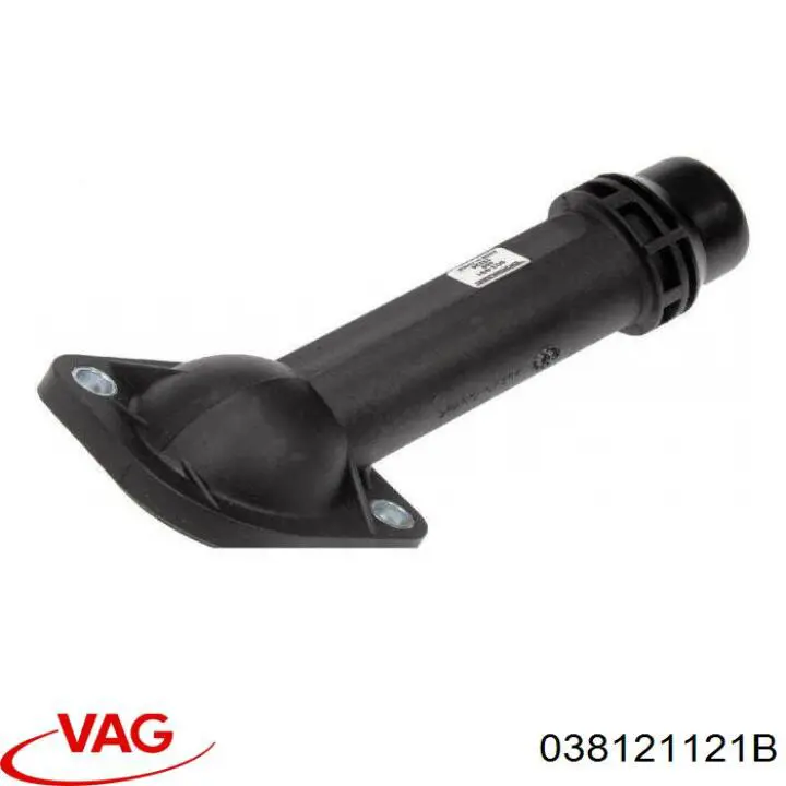 Крышка термостата VAG 038121121B цена, от 2.82 USD