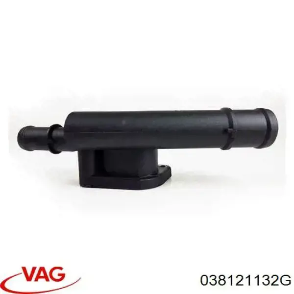 Система охлаждения VAG 038121132G