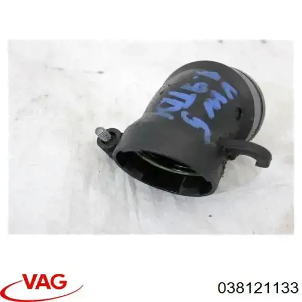 Система охлаждения VAG 038121133