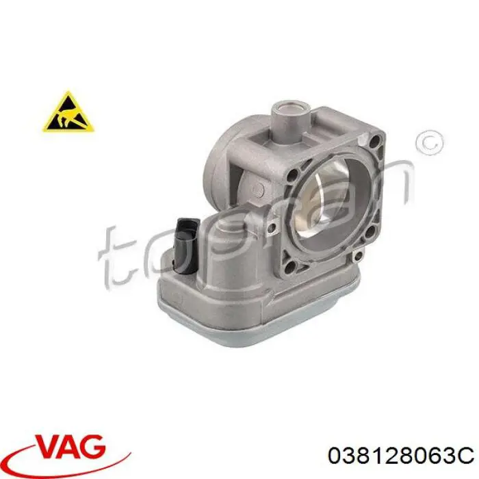 Купить 038128063C VAG Блок дроссельной заслонки