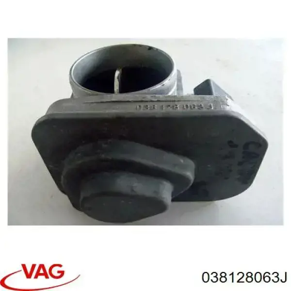 Купить 038128063J VAG Блок дроссельной заслонки