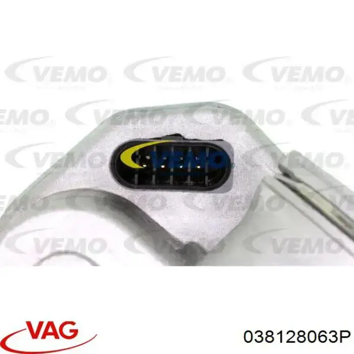 Дроссельная заслонка в сборе VAG 038128063P цена, от 129.58 USD