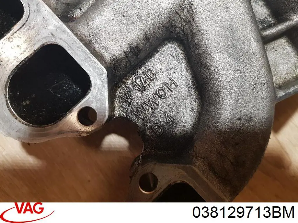 Купить 038129713BM VAG Впускной коллектор