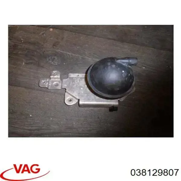 Бачок вакуумной системы двигателя (демпфер) AND 14129005 цена, от 5.62 USD