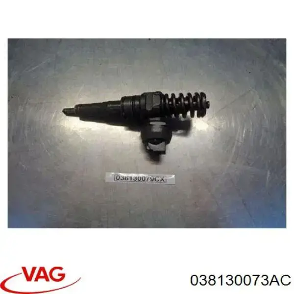 Купить 1206303 Ford Клапанная форсунка