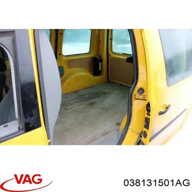 Клапан ЕГР 038131501AG VAG