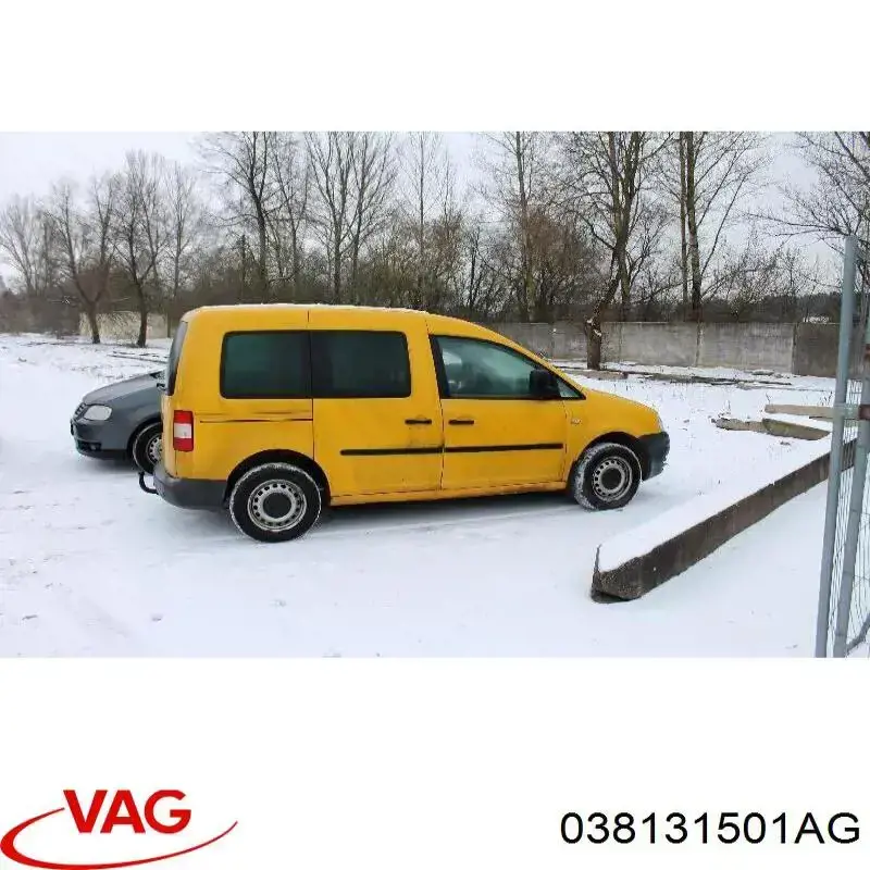 Клапан EGR, рециркуляции газов VAG 038131501AG
