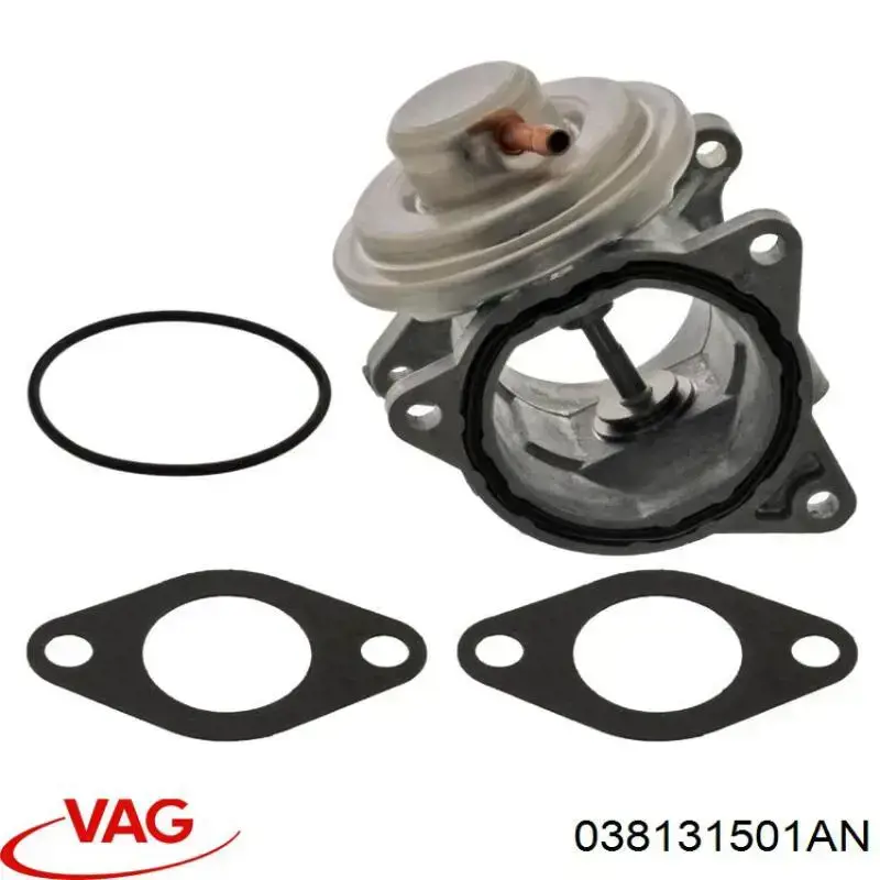 Приборы управления системы рециркуляции VAG 038131501AN цена, от 12.67 USD