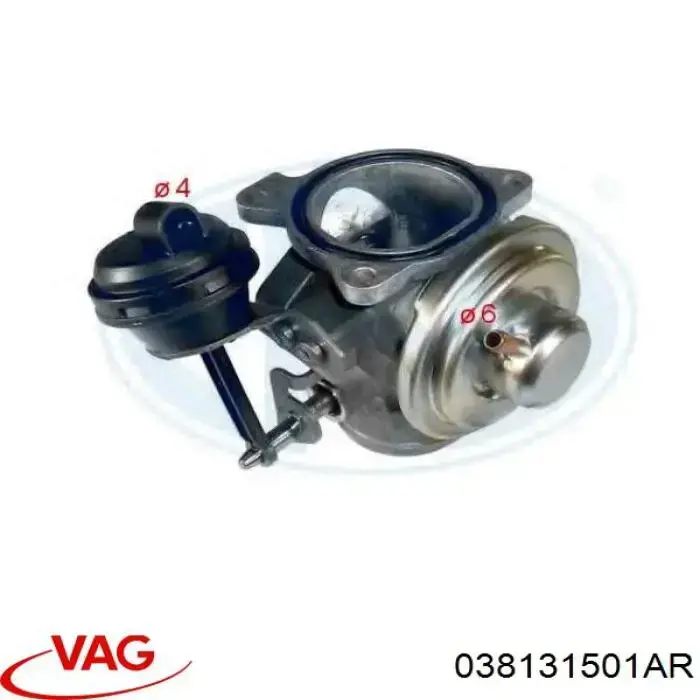 Клапан ЕГР 038131501AR VAG