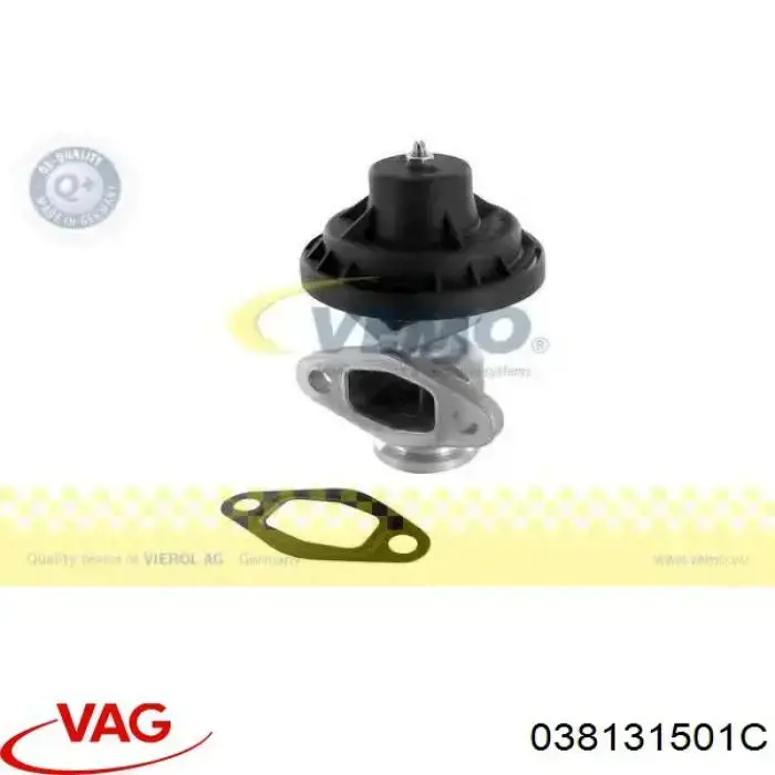 Приборы управления системы рециркуляции VAG 038131501C цена, от 19.00 USD