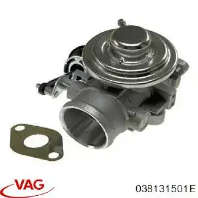 Приборы управления системы рециркуляции VAG 038131501E цена, от 280 UAH