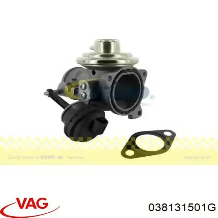 Клапан ЕГР 038131501G VAG