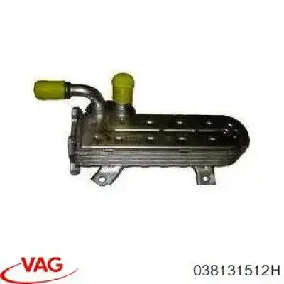 Радиатор системы EGR рециркуляции выхлопных газов VAG 038131512H