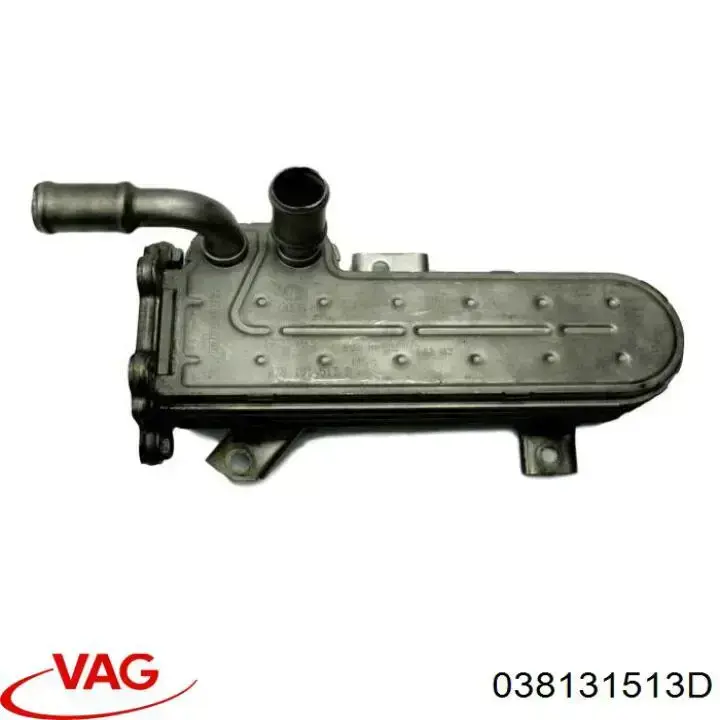 038131513D VAG радиатор системы egr рециркуляции выхлопных газов